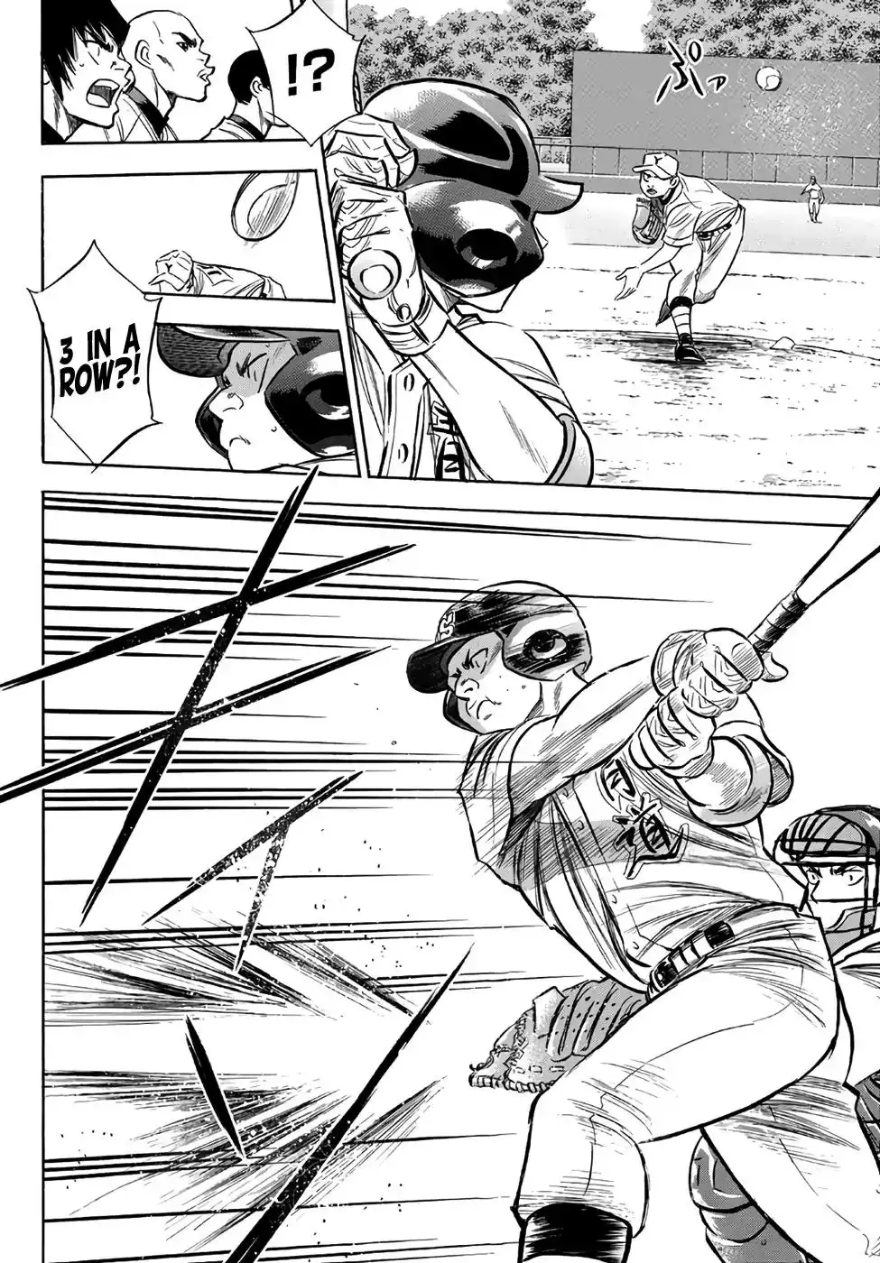 Daiya no A - Act II Chapter 151 10